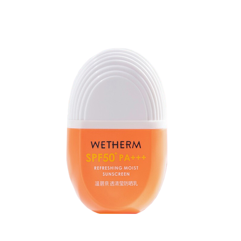 温碧泉 透清莹隔离防晒乳