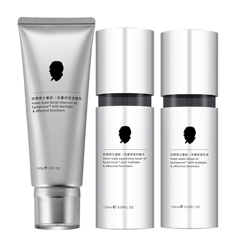 哈恩 添加咖啡因 护肤套装