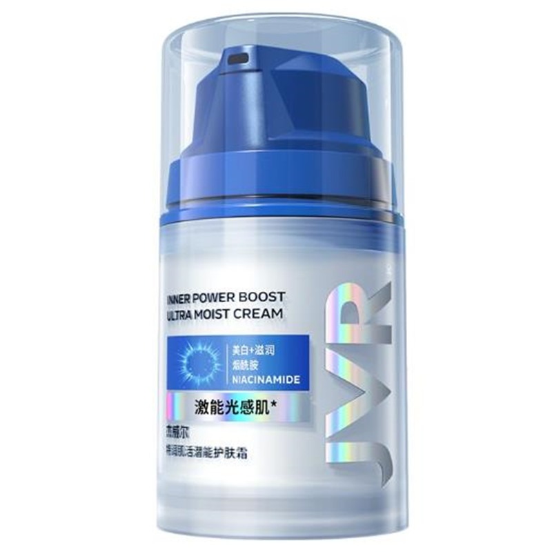 杰威尔清爽保湿男士面霜