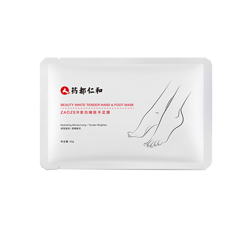 仁和 补水滋润足膜