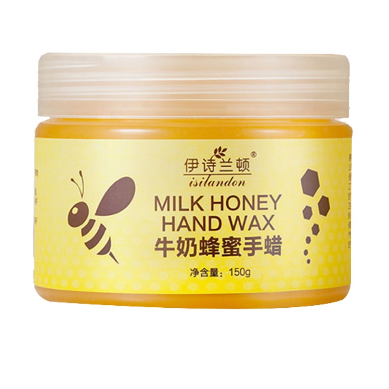 伊诗兰顿牛奶蜂蜜手膜