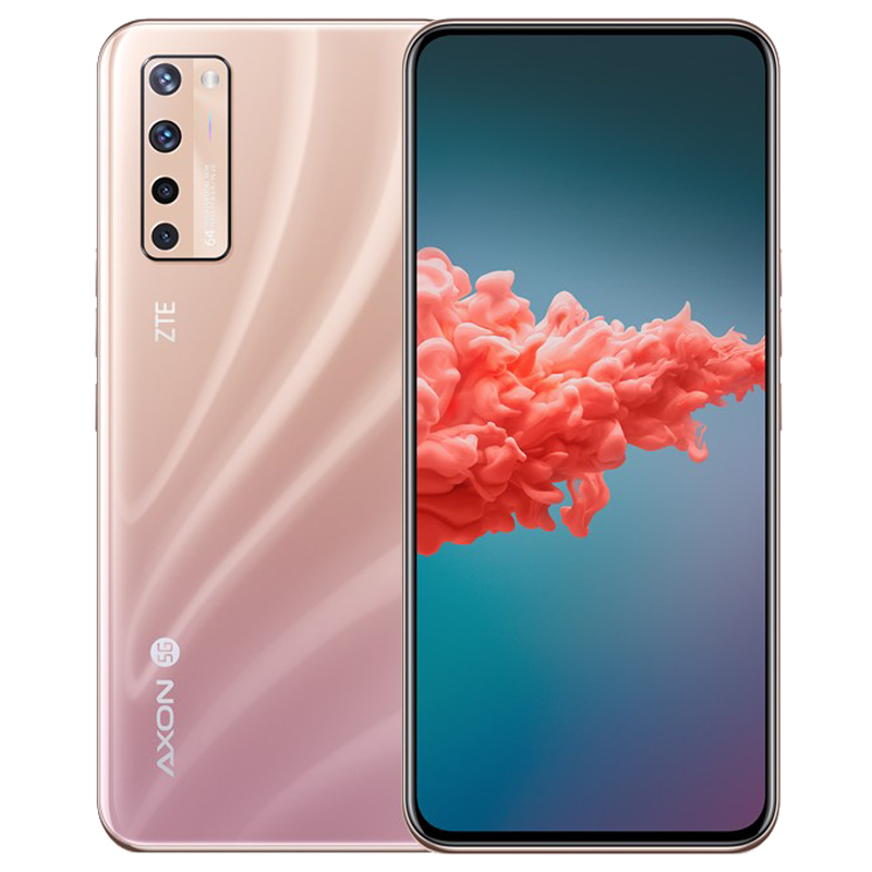 中兴 高清四摄高色域手机