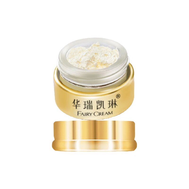 华瑞凯琳 紧致亮肤 素颜霜