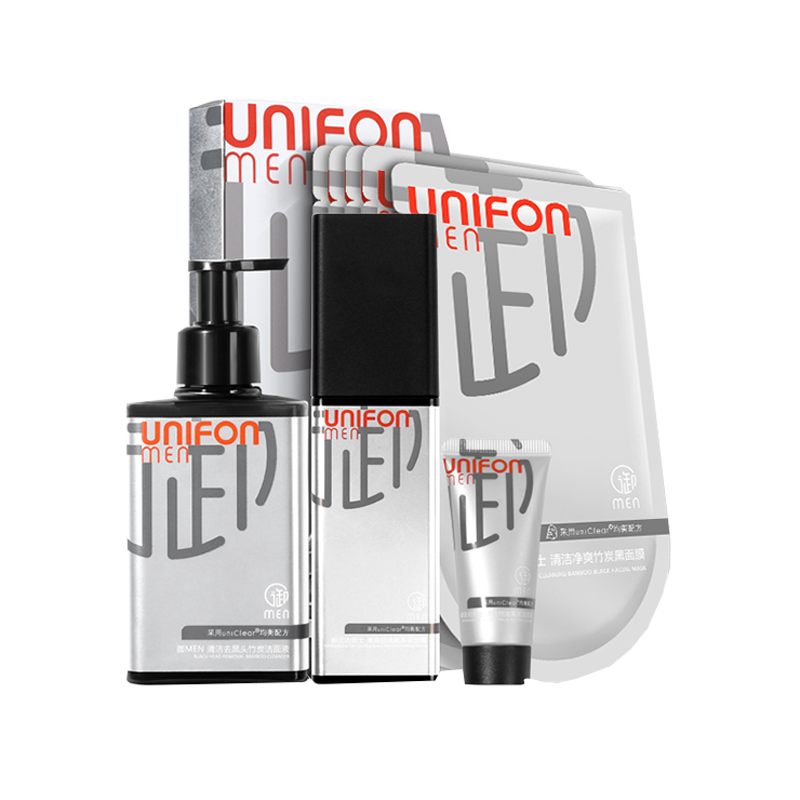 御MEN 竹炭清洁护肤套装