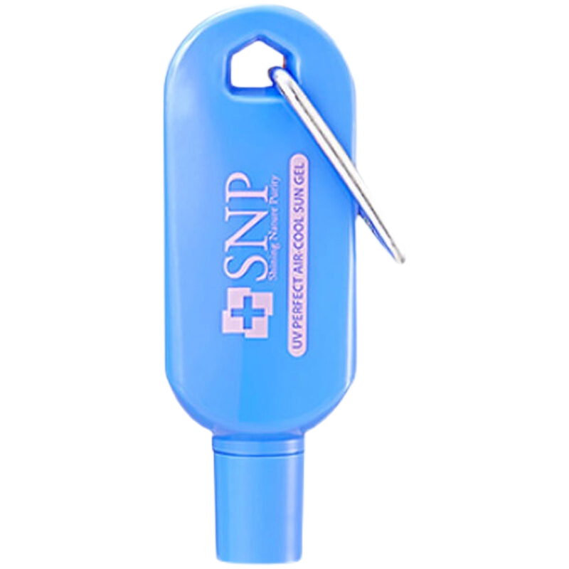 SNP 保湿滋润防晒乳