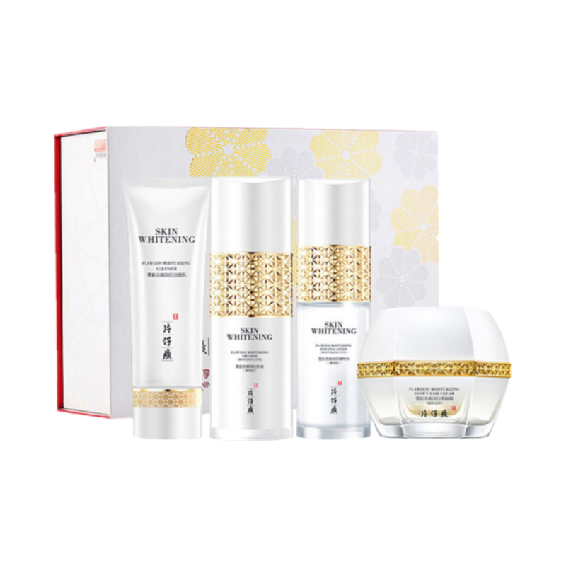 片仔癀 水润清凉护肤套装