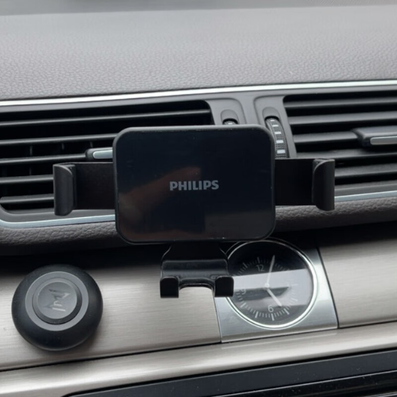 飞利浦 三角车载支架