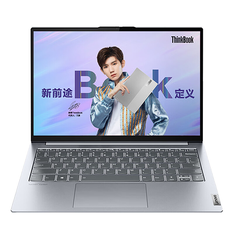 ThinkPad 小巧轻薄本