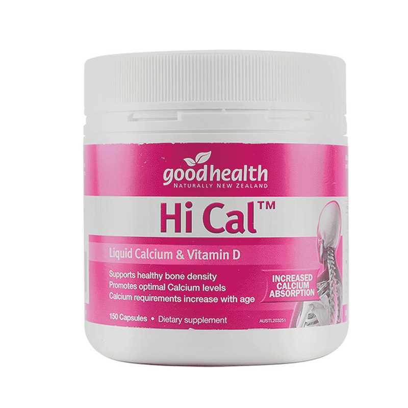 好健康 原装进口液体钙软胶囊