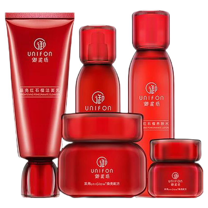 御泥坊 击退暗黄护肤套装