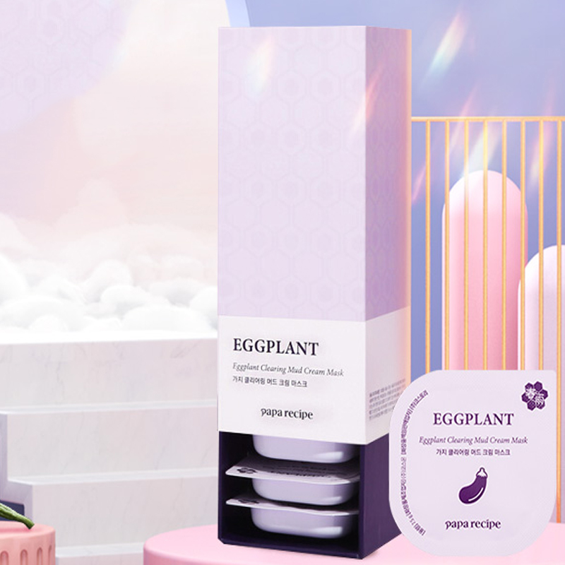 春雨 清透水感 面膜