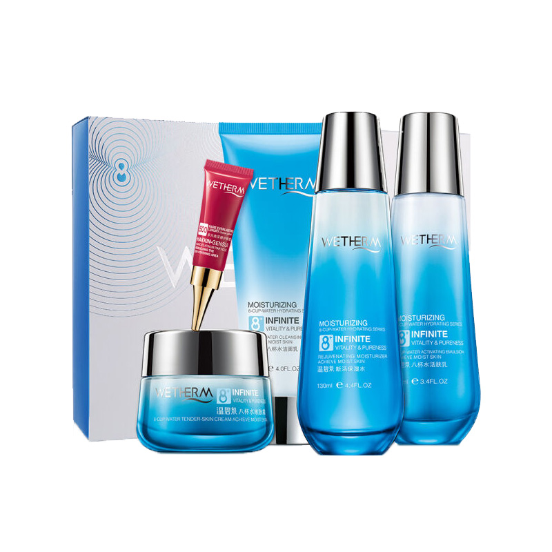 温碧泉 八杯水补水护肤套装