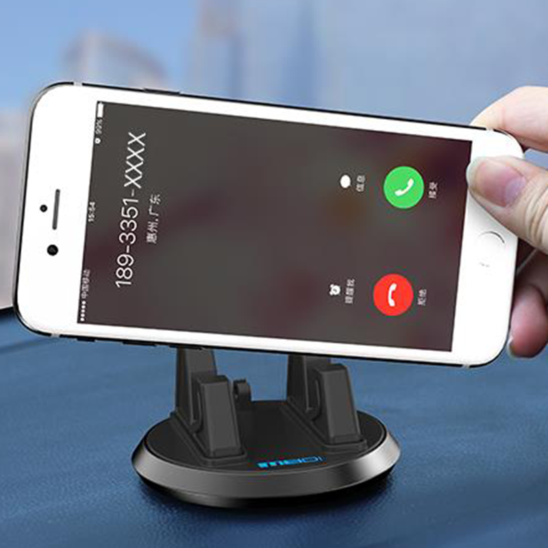 魅迪 小巧身材车载手机支架