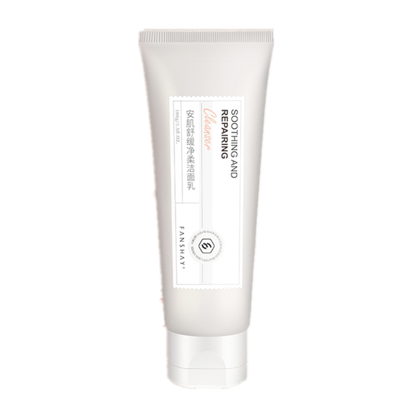 梵秀伊 控油除螨洁面乳