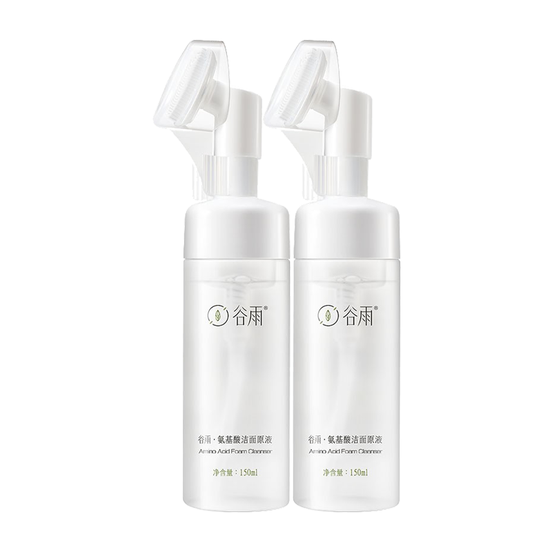 谷雨 氨基酸护肤套装
