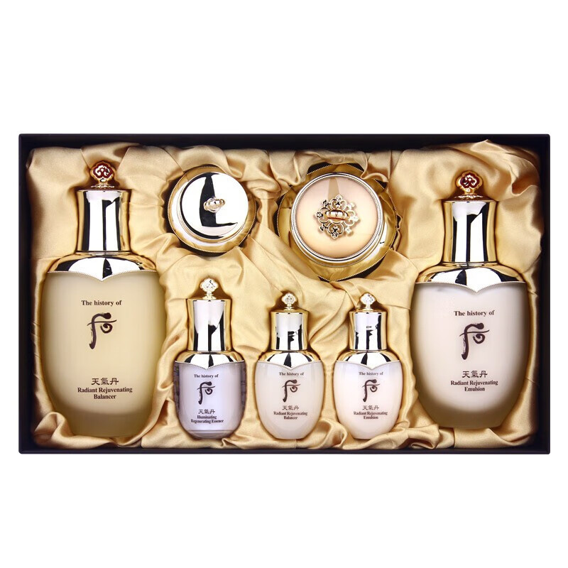 后 多效合一护肤套装