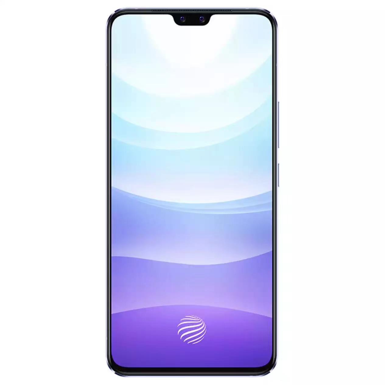 vivo S9旗舰芯片手机