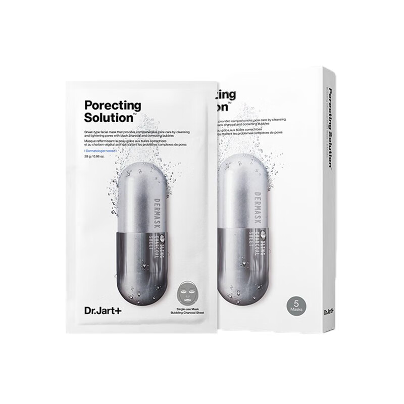 蒂佳婷 毛孔平衡泡泡黑面膜