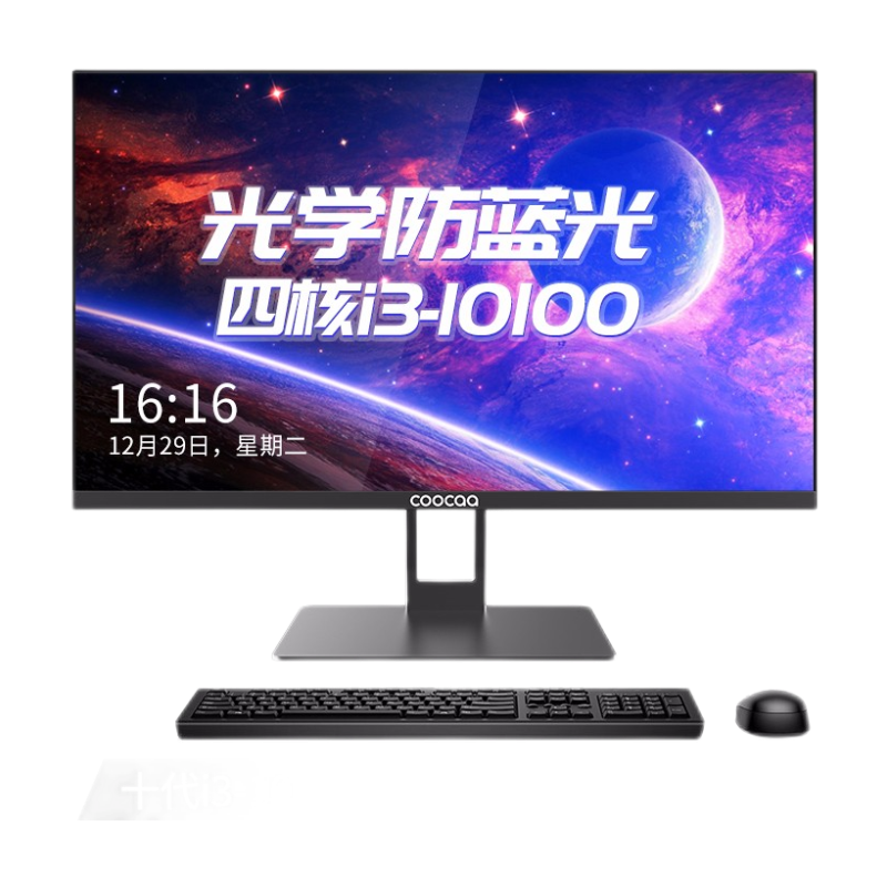 酷开 影音娱乐一体机