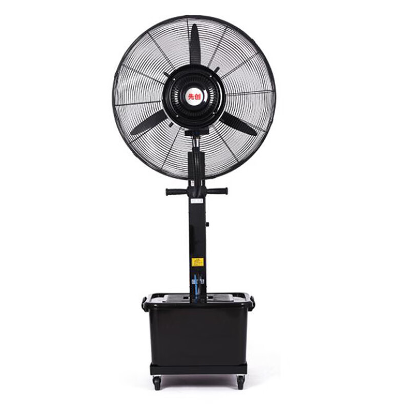 先创 防干烧工业风扇