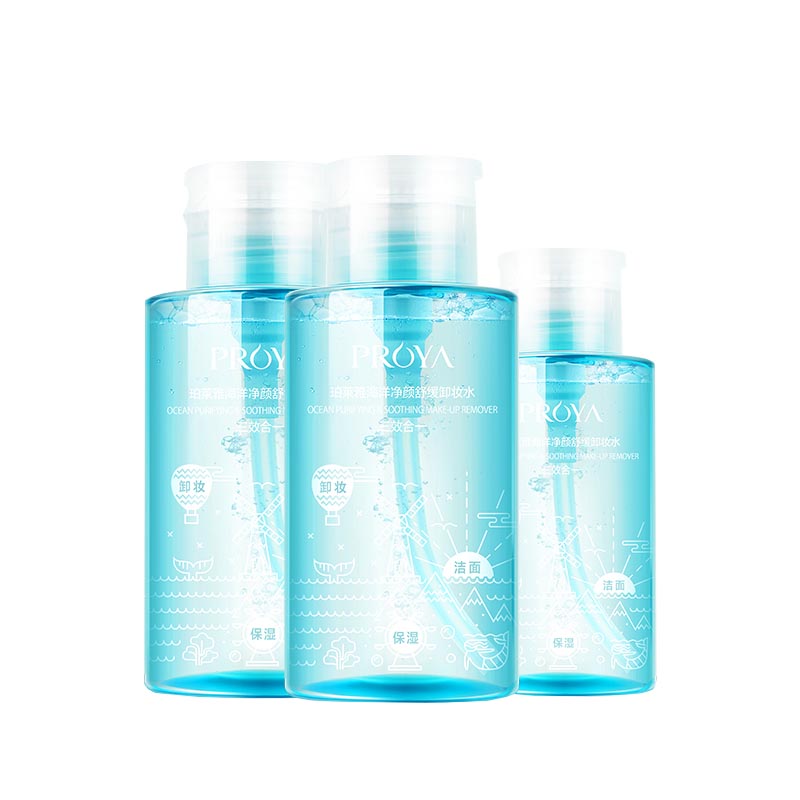 珀莱雅 温和清洁 卸妆水