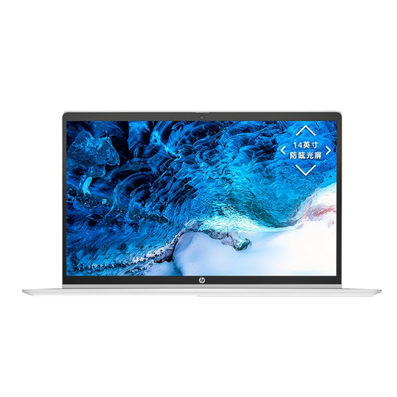惠普 14英寸长续航轻薄本