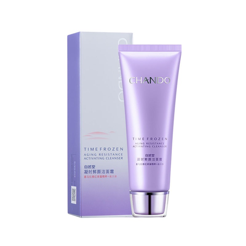 自然堂净彻毛孔滋润洁面乳