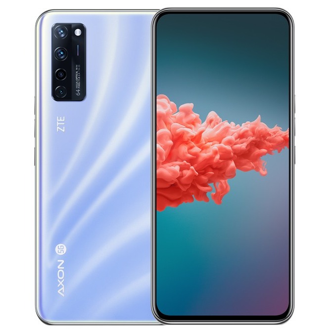 中兴天机Axon20 四摄手机
