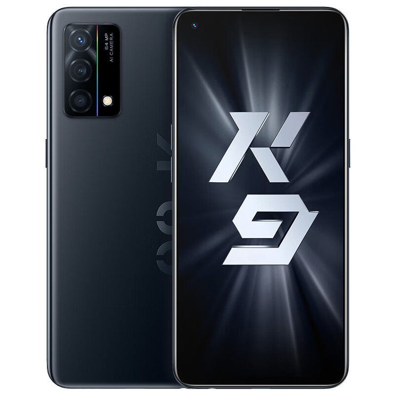 OPPO 65W超级闪充 手机