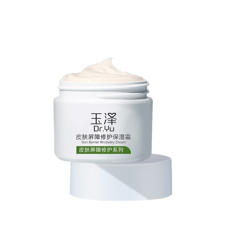 玉泽 奶油质地 面霜