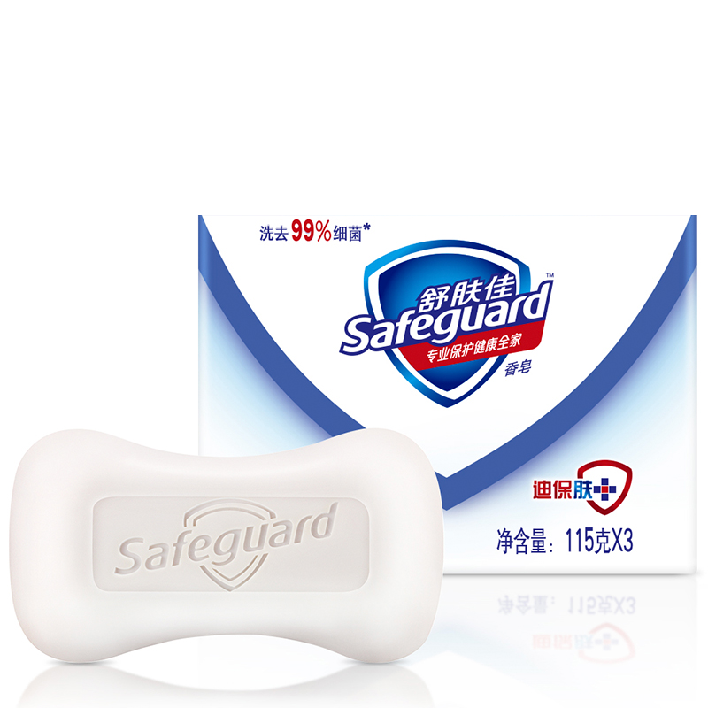 舒肤佳纯白清香型香皂