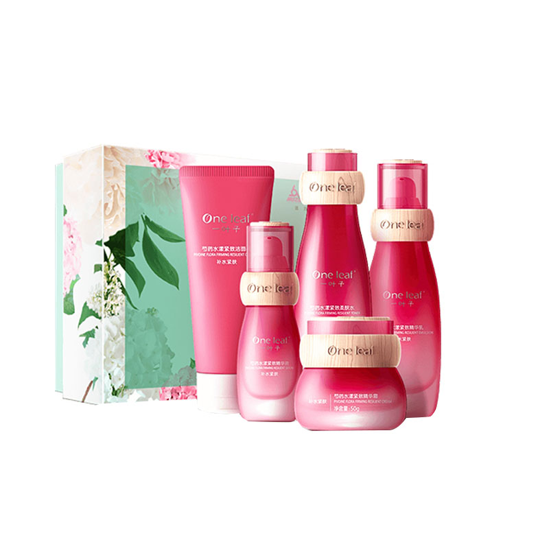 一叶子 芍药紧致护肤套装