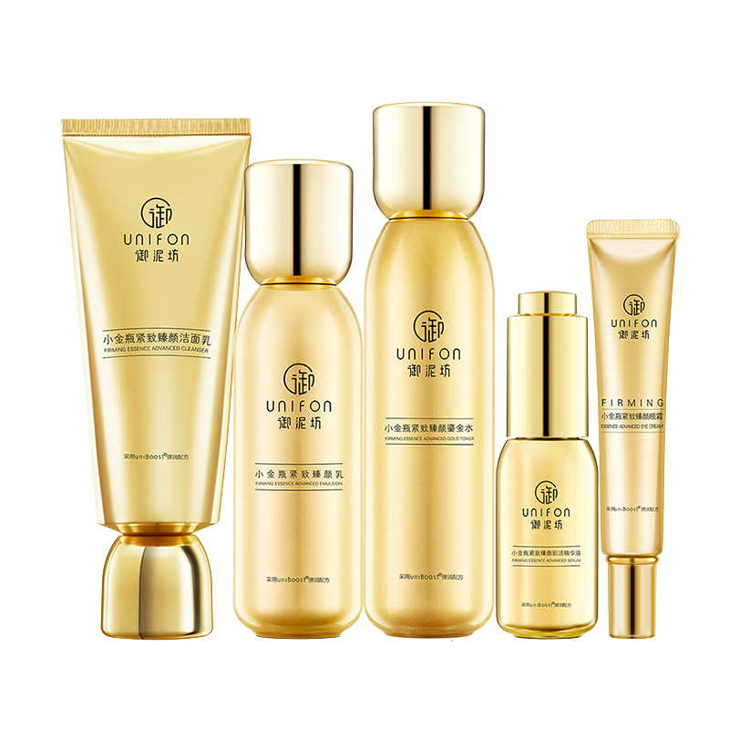 御泥坊 苦橙精油护肤套装