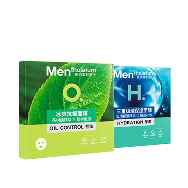 曼秀雷敦 冰爽抗痘男士面膜