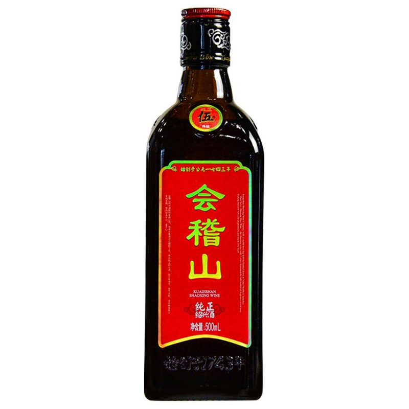 会稽山 手工酿造黄酒