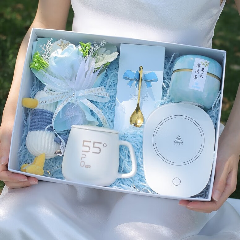 四月诗约 恒温55度杯子