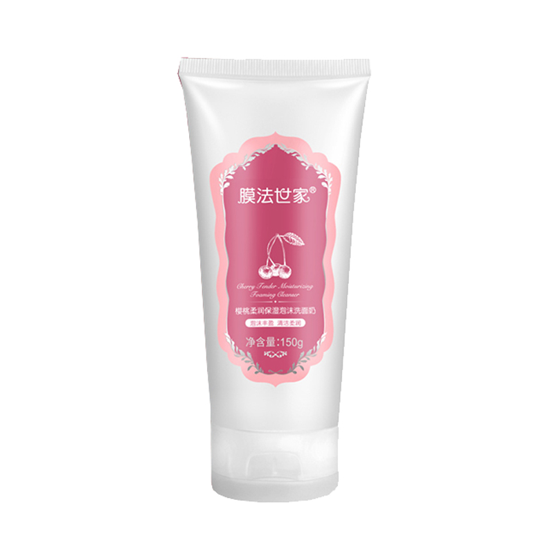 膜法世家 清洁柔润洗面奶