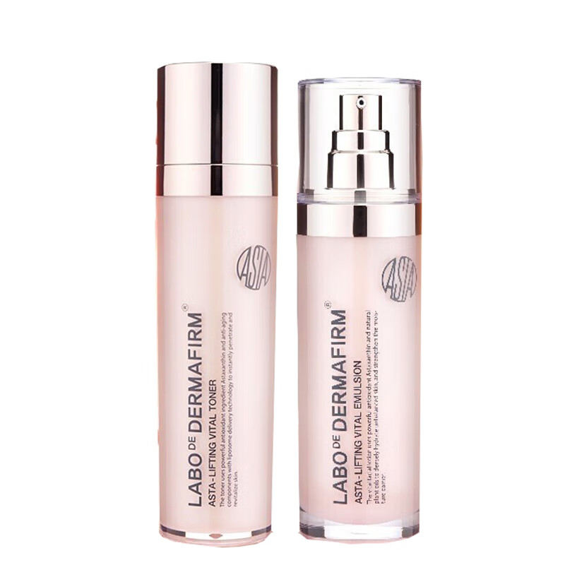 德妃 清爽滋养护肤套装