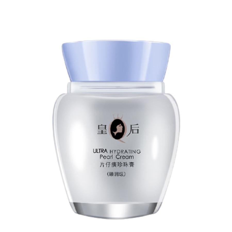 片仔癀 补水保湿面霜