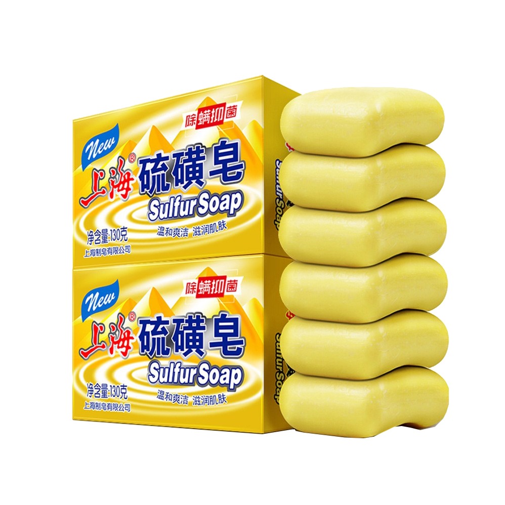 上海 硫磺净螨抑菌香皂