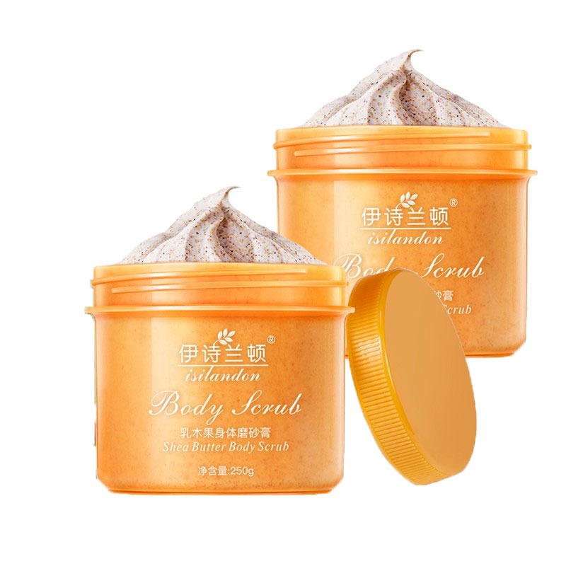 伊诗兰顿乳木果去角质浴盐