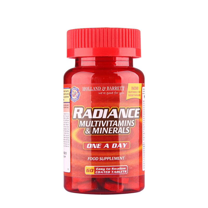 荷柏瑞 女士型维生素片