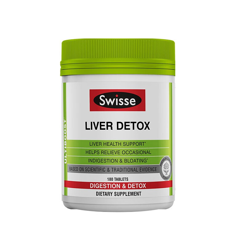 Swisse 高浓度护肝片