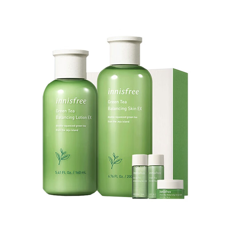 悦诗风吟生榨提取护肤套装