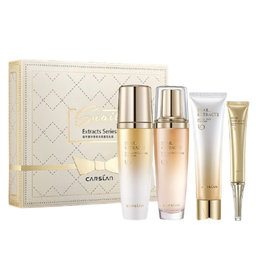 卡姿兰 补水滋润 爽肤水