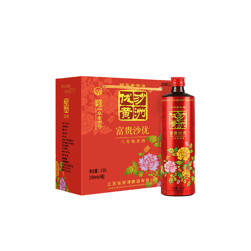 沙洲优黄 花开富贵八年陈酿黄酒