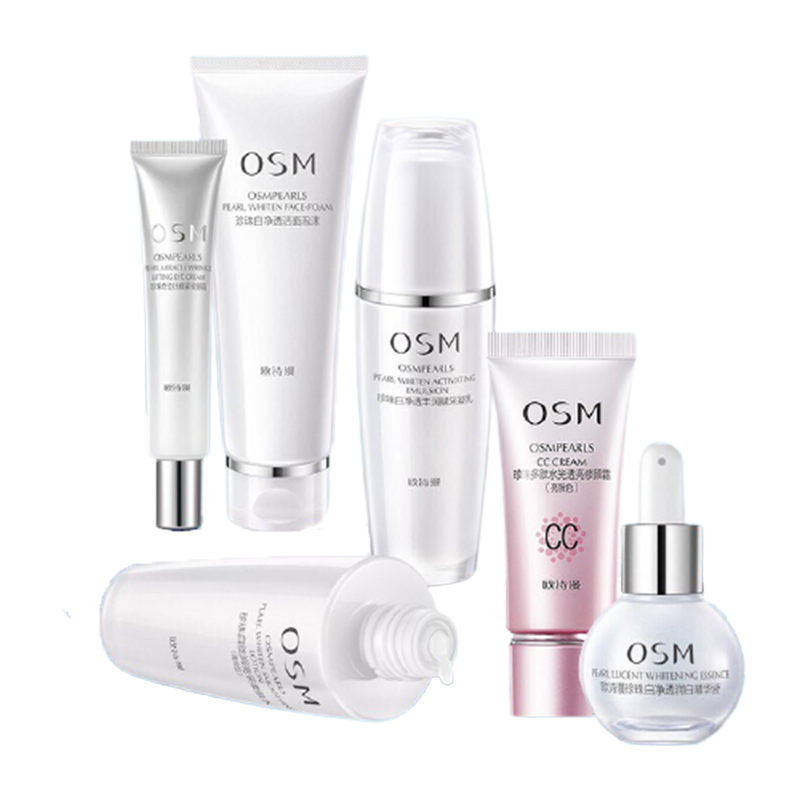 欧诗漫 祛黄保湿套装