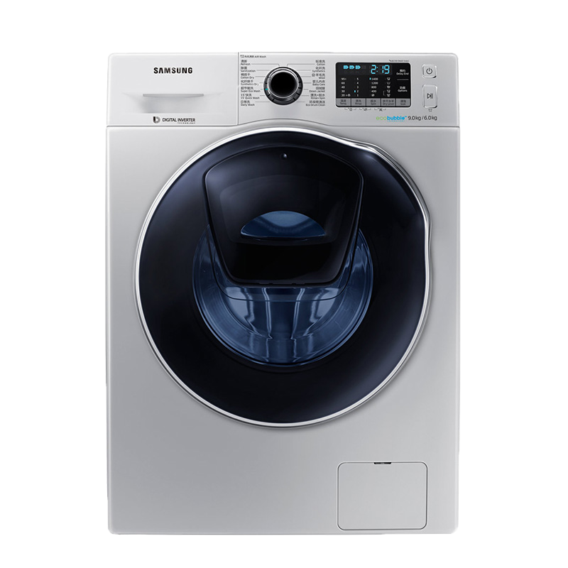 三星大容量直驱变频滚筒洗衣机