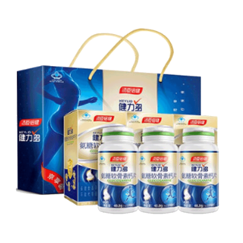 健力多 送长辈氨糖软骨素钙片