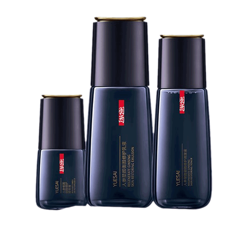 羽西 滋养富有弹性护肤套装